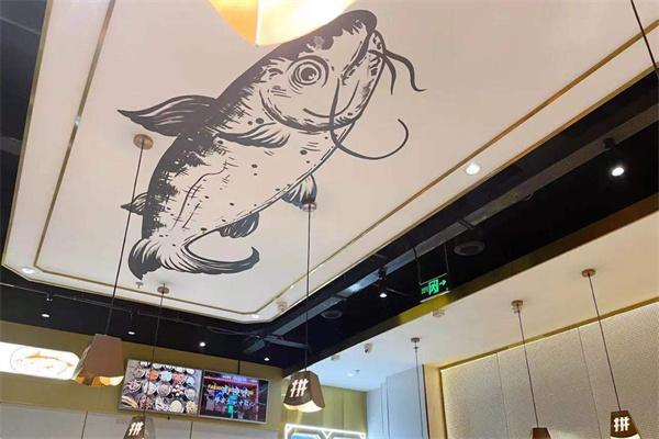 愛(ài)尚海鱸魚(yú)烤魚(yú)加盟