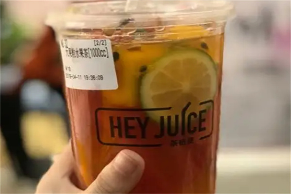 茶桔變奶茶加盟