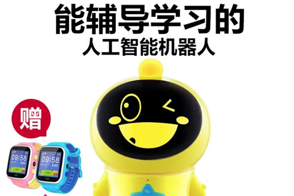 好帥教育機器人加盟