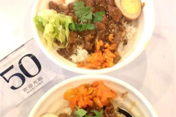合合吉臺灣鹵肉飯加盟