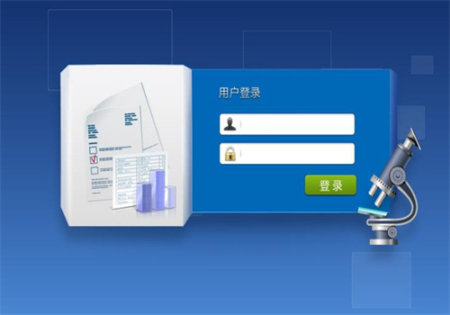 優愛軟件