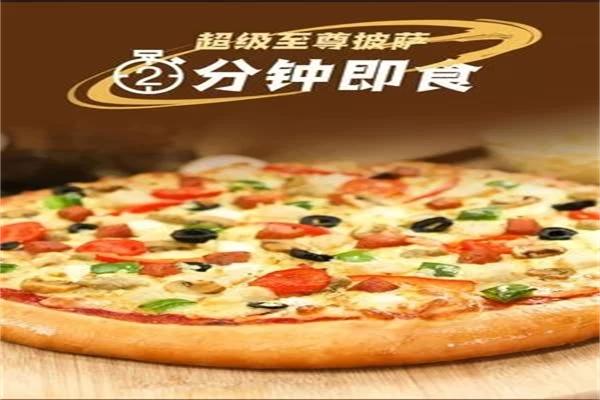 棒！約翰加盟
