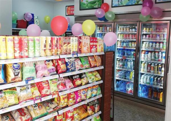易站便利店