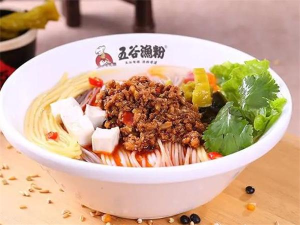 苗韻竹蓀鵝餐飲