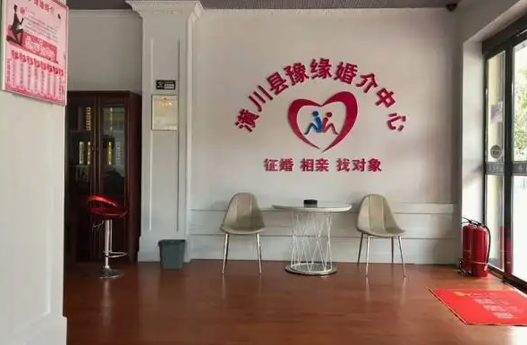 開一家婚介所需要哪些手續
