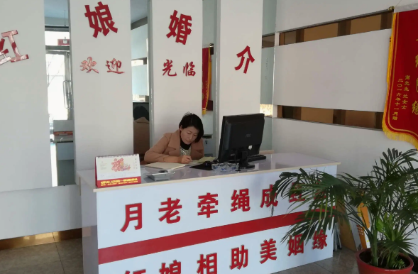 開一家婚介所需要哪些手續
