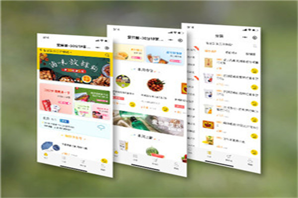 9毛9山西面館加盟