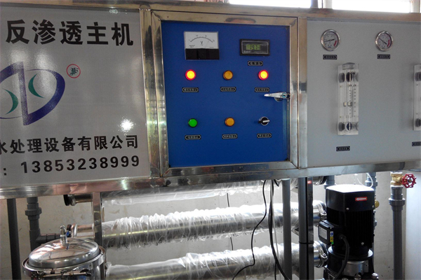 峻峰水處理設備加盟