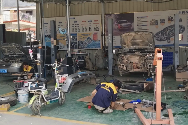 漆號店汽車快修