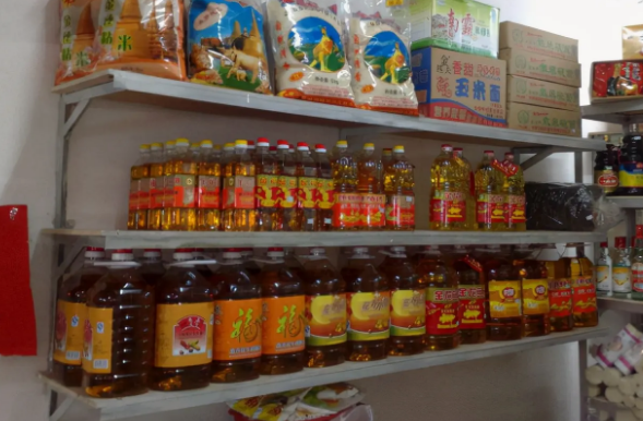 開一個糧油店需要什么手續