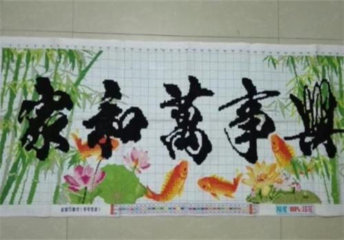 巧手十字繡加盟