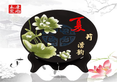 永康炭雕加盟