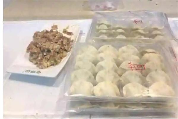 兩來風水餃