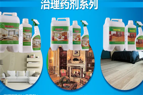 天筑環(huán)保
