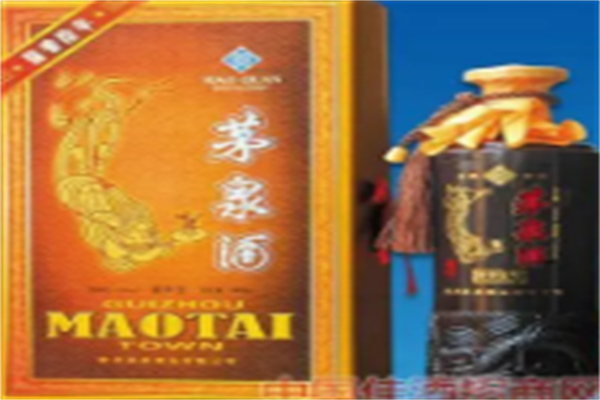茅泉酒業加盟