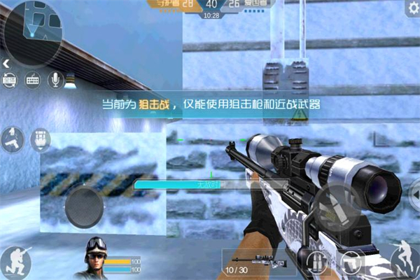 時空槍戰加盟