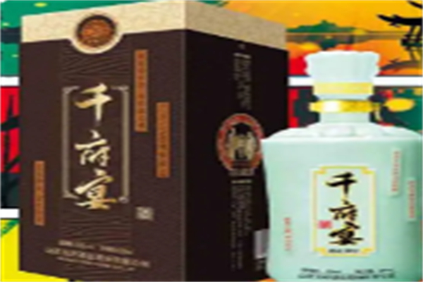 汾府酒業加盟