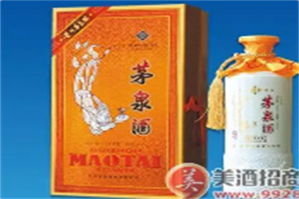 茅泉酒業加盟