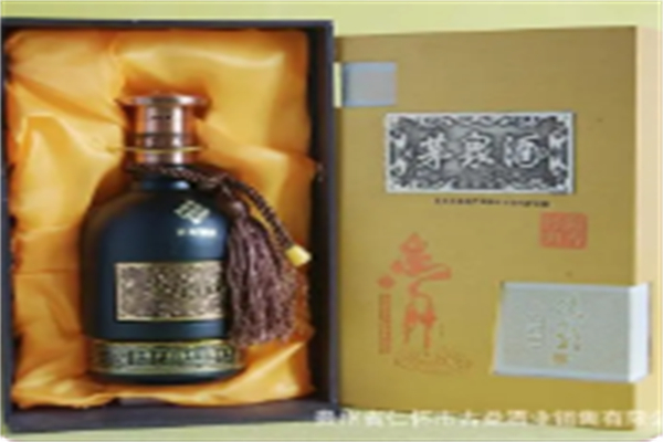 茅泉酒業加盟