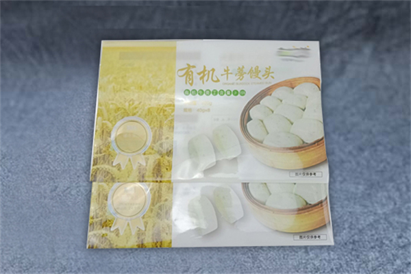 中拓塑業加盟