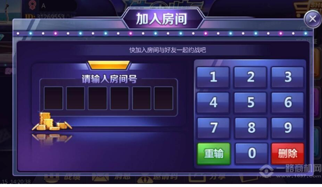 0712游戲代理加盟