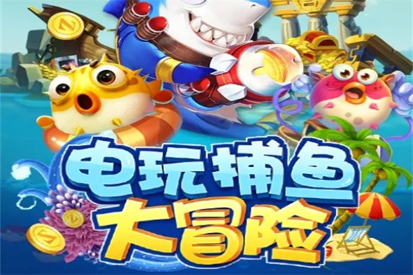 厚樸門業加盟
