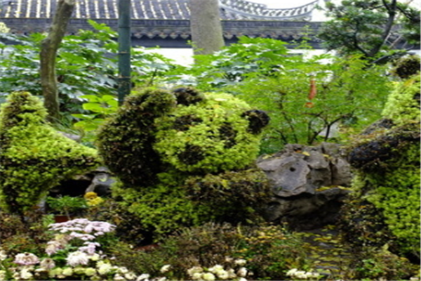 友家園藝