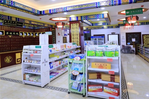 康復堂藥店加盟