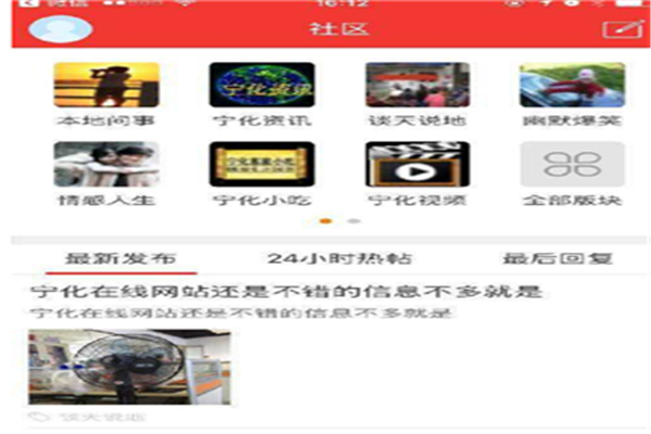 大悟在線軟件