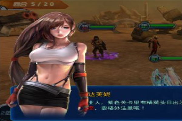 口袋女神加盟