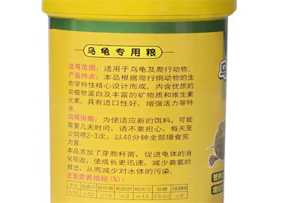 三友創美飼料加盟