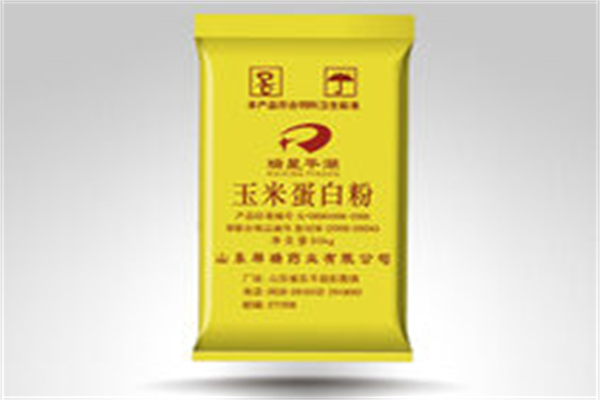 祥瑞藥業加盟