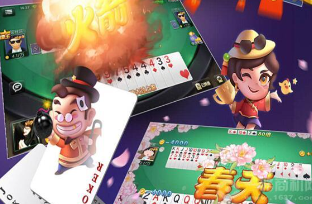 3A互娛棋牌手游平臺加盟