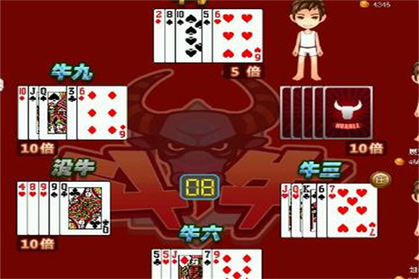 斗牛平臺加盟