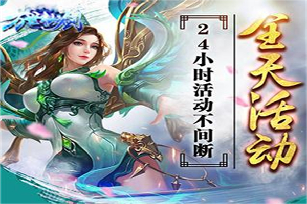 掌趣手游孵化平臺加盟