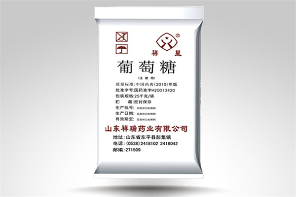 祥瑞藥業加盟