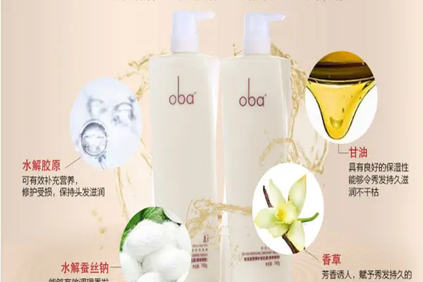 優木洗護用品