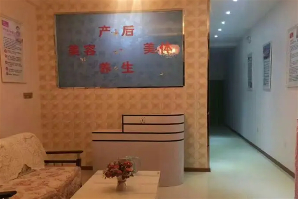 瑧優(yōu)堂產后恢復加盟