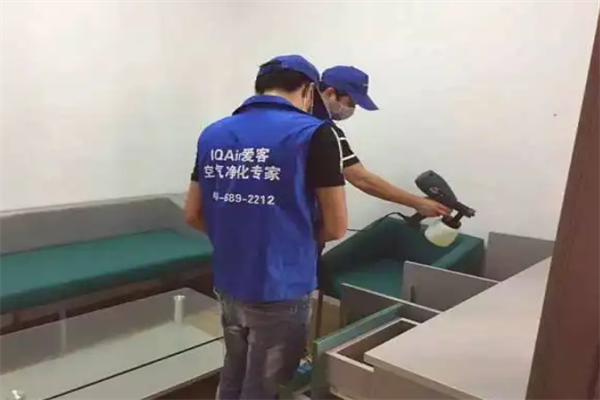 愛客環保