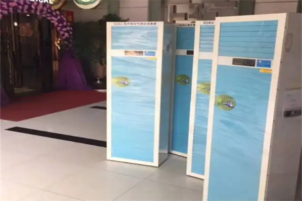愛客環保