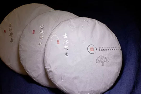 古脈茶甜茶葉加盟