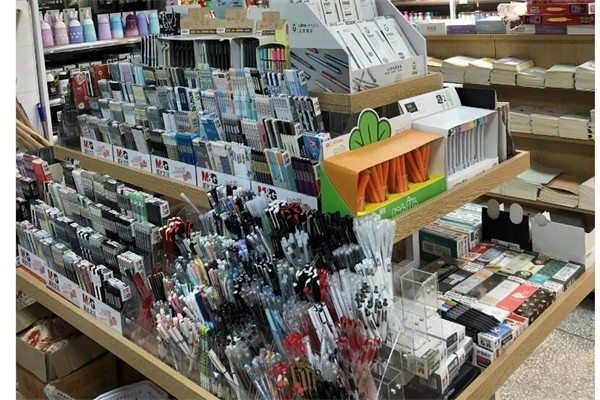 新潮文具店加盟