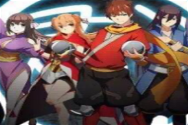 中方動漫加盟