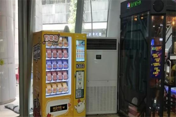 龍百貨福袋機
