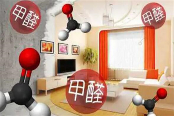 綠佳源環(huán)保加盟