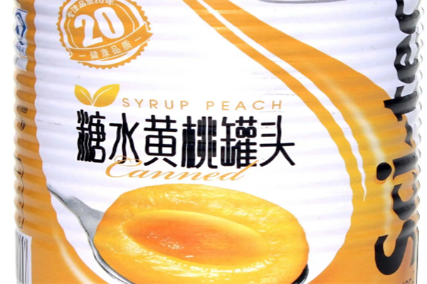 南方食品罐頭廠加盟