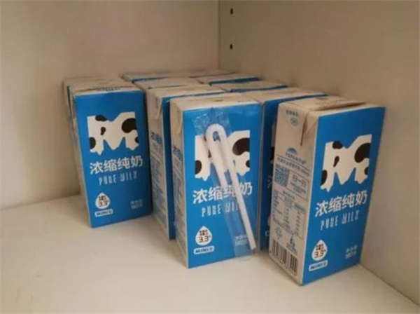 天潤牛奶