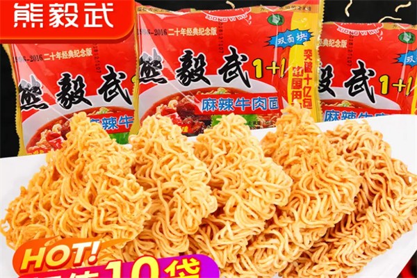 熊毅武方便面加盟
