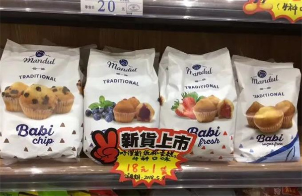 張飛豆干