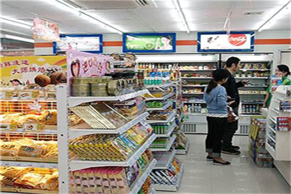 友好便利店加盟